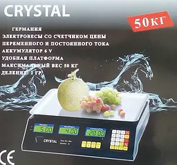 Торгівельні електроваги з лічильником ціни Crystal CR 50 кг 6 В (2gm) - мініатюра 3