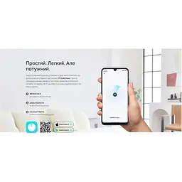 Система WiFi-Mesh TP-Link Deco X10 4G/LTE AX1500 3xGE LAN/WAN 1 модуль - мініатюра 5