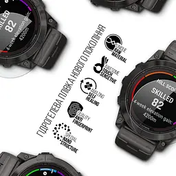 Гідрогелева плівка на годинники Garmin Fenix 7X Sapphire Solar ArmorStandart захисна плівка для смарт годинників прозора (ARM85997) - мініатюра 2