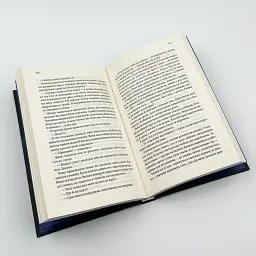 Гудзики та мереживо - Пенелопа Скай | Клуб Сімейного Дозвілля, книга українською, нова, тверда - мініатюра 2