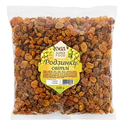 Родзинки світлі 365 Super Food 500 г