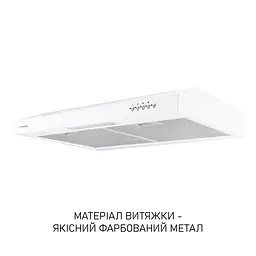Витяжка плоска Minola HPL 612 WH - мініатюра 3