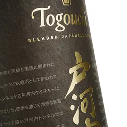 Віскі Togouchi Peated Japanese Blended Whisky 40% 0.7 л у подарунковій упаковці - мініатюра 3