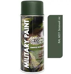Камуфляжна фарба Deco color Military Paint Ral 400 мл Зелений ліс антивідблиска (6031)