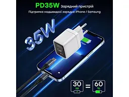 Мережевий зарядний пристрій Choetech PD6052 35 W GAN White (PD6052-EU-WH) - мініатюра 3