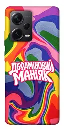 Чохол Demsky Dopamine для Xiaomi Redmi Note 12 Pro+ 5G