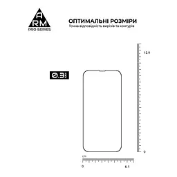 Захисне скло на Apple iPhone 13/13 Pro/14/16e/17e з олеофобним покриттям, Pro, повне проклеювання, антистатичний і пиловідштовхуючий шар, 9H, самоклеючеся, 2.5D, на весь екран, антистатичний клей, ArmorStandart (ARM59722) - мініатюра 3