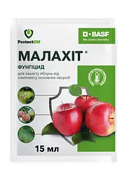 Фунгіцид ProtectON Малахіт 15 мл