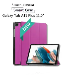 Чохол до планшета BeCover Smart Case Samsung Galaxy Tab A11 Plus SM-X236B 11.0" Purple (713995) - мініатюра 2