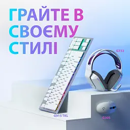 Мишка Logitech G305 Lightspeed White (910-005291) - мініатюра 8