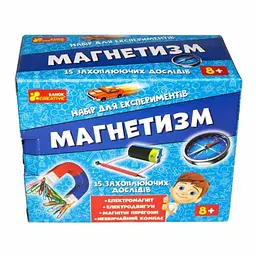 Набір експериментів "Магнетизм" 12114148У Різнокольоровий