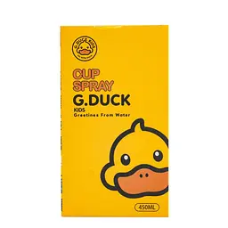 Термочашка G. Duck 450 мл з кришкою на защіпці, жовтий Happy Life HP28489 - мініатюра 10