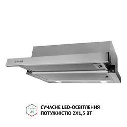 Витяжка телескопічна PERFELLI TL 6212 I 700 LED - мініатюра 4