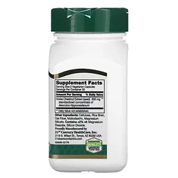 Натуральна добавка 21st Century Horse Chestnut Extract, 60 вегакапсул - мініатюра 2