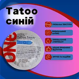 Презерватив One Tattoo Touch з текстурним малюнком синій 1 шт. - мініатюра 2
