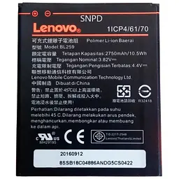 Батарея Lenovo/ZUK Lenovo BL259 A6020a40 Vibe K5 / A6020a46 Vibe K5 Lemon K3 Plus 2750 мА*ч