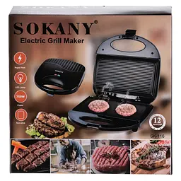 Бутербродниця SOKANY SK-116 750 Вт Sokany SK-116 - мініатюра 10