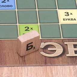 Дитяча Настільна гра Ерудит 2 в 1 - мініатюра 6