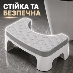 Стільчик-підставка дитячий - пластикова сходинка для ванної туалету умивальника та кухні сірий - мініатюра 4