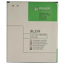Акумуляторна батарея PowerPlant Lenovo Vibe K5 (BL259) 2750mAh (SM130061) - мініатюра 3