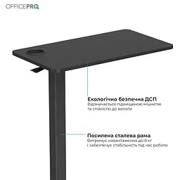 Компютерний стіл OfficePro ODM270B - мініатюра 6