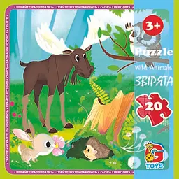 Пазл G-Toys «Лісові мешканці», 20 елементів (LR08)