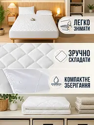 Водонепроникний наматрацник 180×200 см білий на резинці (49676032), Білий - мініатюра 5