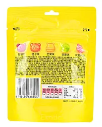 Жувальні цукерки Skittles Gummies Animal Figures Mix Fruit Flavors 50г - мініатюра 6