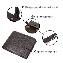 Практичний гаманець середнього розміру для чоловіків з натуральної шкіри BOND 22001 коричневий - мініатюра 4