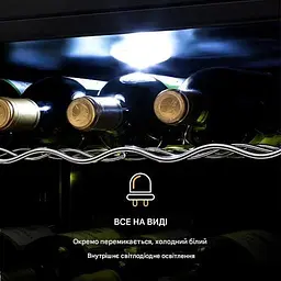 Холодильник для напоїв Klarstein Beersafe XL Mix It Edition 60 л (10033120) - мініатюра 7