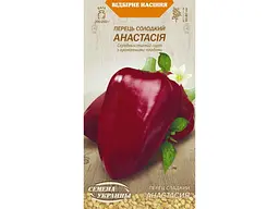 Перець солодкий Насіння України (20 пачок) "АНАСТАСІЯ" ОВ (сс) 0,25г