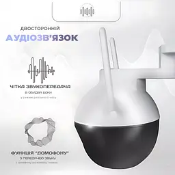 Камера відеоспостереження IP Wi-fi, 355 ° Full HD IP66 6MP 1920x1080p, біла / чорна (4690954441) - мініатюра 8