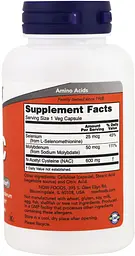 Амінокислота Now NAC (N-Acetyl Cysteine) 600 мг 100 капсул - мініатюра 2
