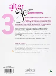Alter Ego + Guide Pedagogique (B1) - мініатюра 2