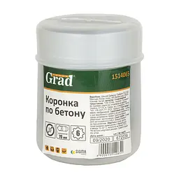 Коронка по бетону Grad Ø55×70 мм 6 зубців (тубус) (1514065) - мініатюра 2