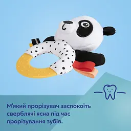 Іграшка-прорізувач з брязкальцем Canpol babies BabiesBoo (68/086) - мініатюра 8