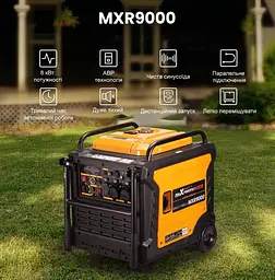 Генератор інверторний MaXpeedingRods 8.0 кВт Електричний старт/Дистанційний старт/ATS/Ручний стартер MXR9000 - мініатюра 2