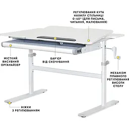 Дитячий стіл Evo-kids TH-220 Grey (арт.TH-220 W/G) - мініатюра 2