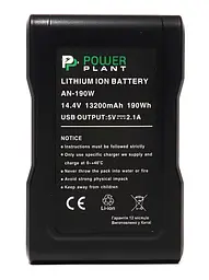 Акумулятор Gold mount PowerPlant Sony AN-190W 13200mAh