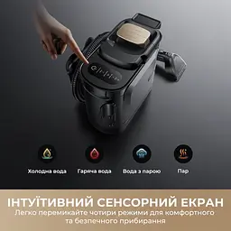 Миючий пилосос для килимів та тканин Dreame N20 Steam - мініатюра 7