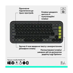 Клавіатура Logitech POP Icon Keys Bluetooth UA Graphite (920-013157) - мініатюра 7