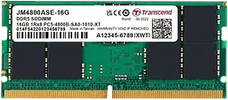 Оперативна пам'ять Transcend 16GB SODIMM DDR5 4800MHz JetRam (JM4800ASE-16G)