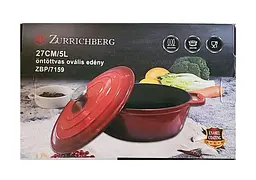 Овальний чавунний казан Zurrichberg ZBP-7159, 5 л - мініатюра 2