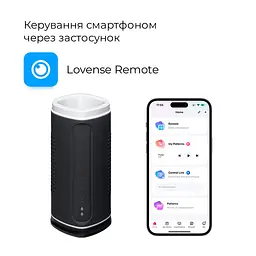 Смарт-мастурбатор із підігрівом Lovense Calor - мініатюра 2