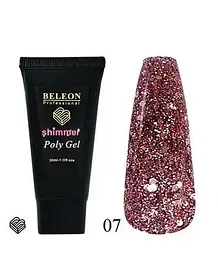 Полігель для нарощування нігтів BELEON Shimmer Poly Gel №07
