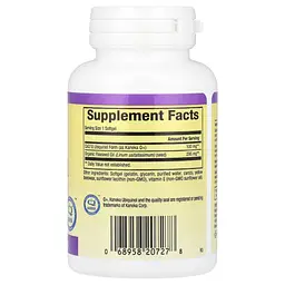 Убіхінол Natural Factors Ubiquinol Active CoQ10, 100 мг 30 гелевих капсул - мініатюра 2