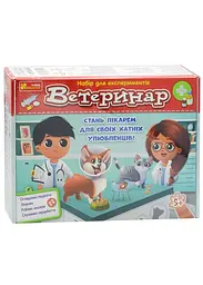Набір для експериментів Ветеринар Ранок 10114167У Різнокольоровий shop (4823076588953)