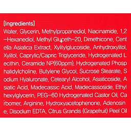 Зміцнювальний тонер для обличчя FarmStay Ceramide Firming Facial Toner з церамідами 130 мл - мініатюра 4