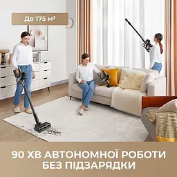 Бездротовий пилосос Dreame R10s Pro - мініатюра 7