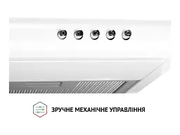 Витяжка Perfelli PL 5124 WH LED - мініатюра 9